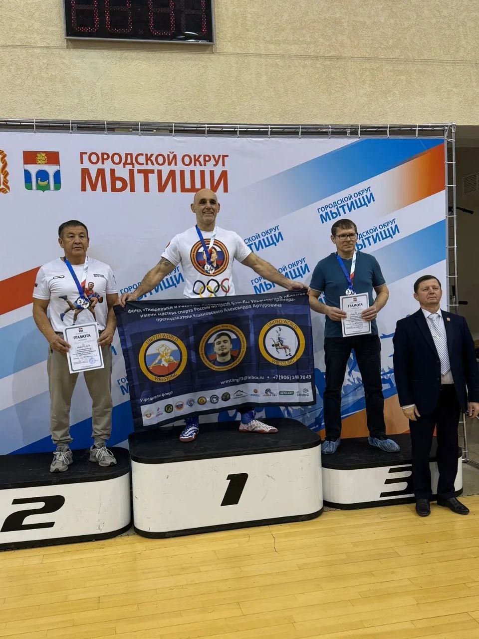 Калмыцкий спортсмен Баатр Эрендженов завоевал серебряную медаль на Чемпионате России по греко-римской борьбе среди мастеров ковра в Мытищах