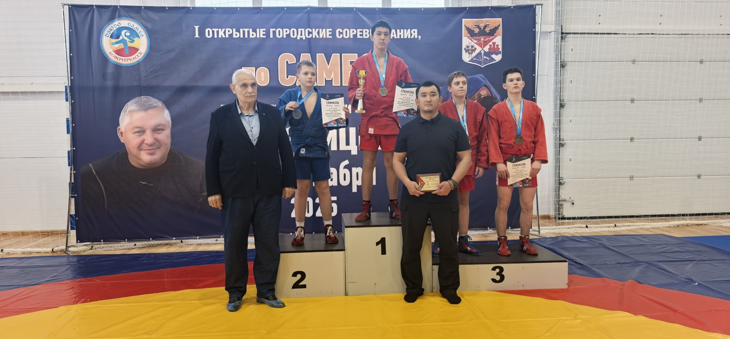 13-14 декабря в Новочеркасске состоялся открытый турнир по самбо среди юношей и девушек 2012-2014 г.р 13-14 декабря в Новочеркасске состоялся открытый турнир по самбо среди юношей и девушек 2012-2014 г.р