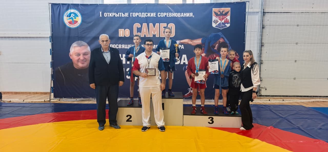 13-14 декабря в Новочеркасске состоялся открытый турнир по самбо среди юношей и девушек 2012-2014 г.р 13-14 декабря в Новочеркасске состоялся открытый турнир по самбо среди юношей и девушек 2012-2014 г.р