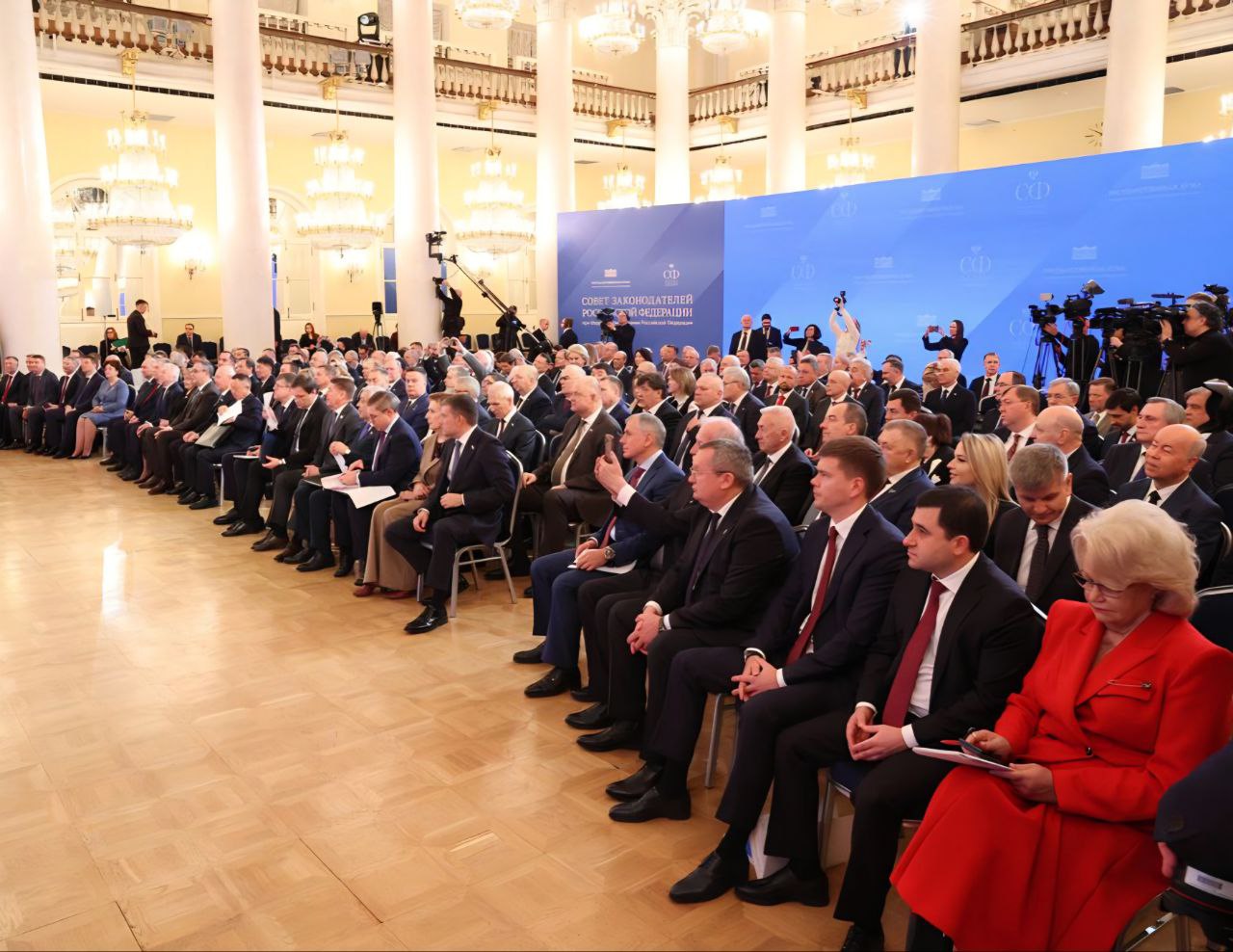 Состоялось заседание Совета законодателей РФ Состоялось заседание Совета законодателей РФ