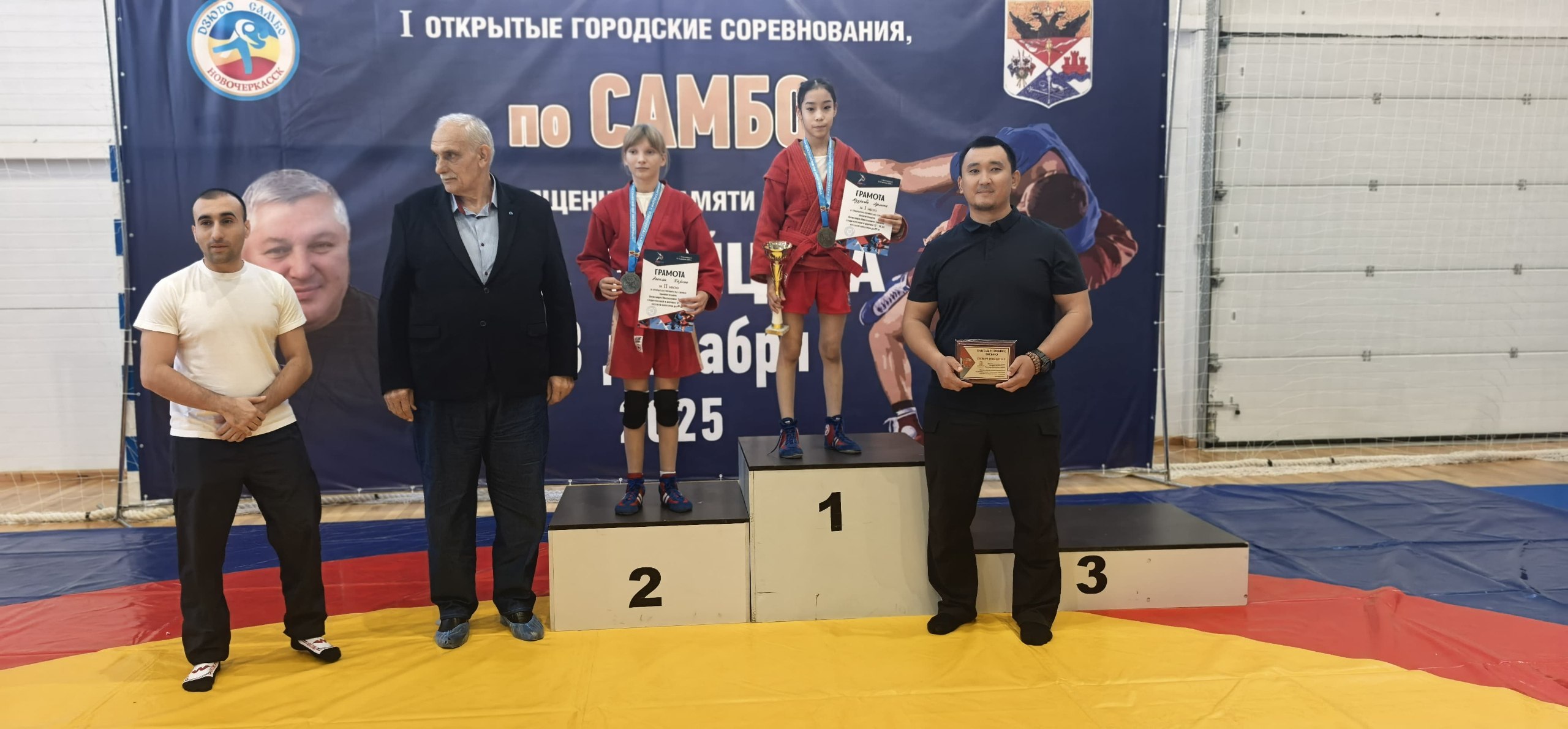 13-14 декабря в Новочеркасске состоялся открытый турнир по самбо среди юношей и девушек 2012-2014 г.р 13-14 декабря в Новочеркасске состоялся открытый турнир по самбо среди юношей и девушек 2012-2014 г.р