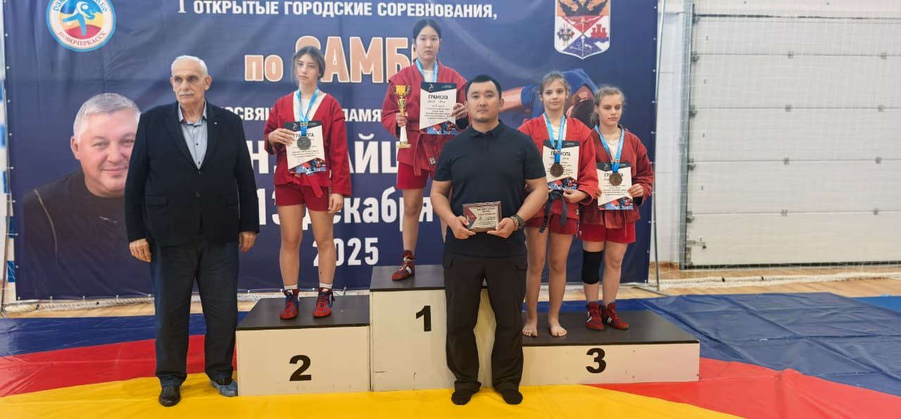 13-14 декабря в Новочеркасске состоялся открытый турнир по самбо среди юношей и девушек 2012-2014 г.р 13-14 декабря в Новочеркасске состоялся открытый турнир по самбо среди юношей и девушек 2012-2014 г.р