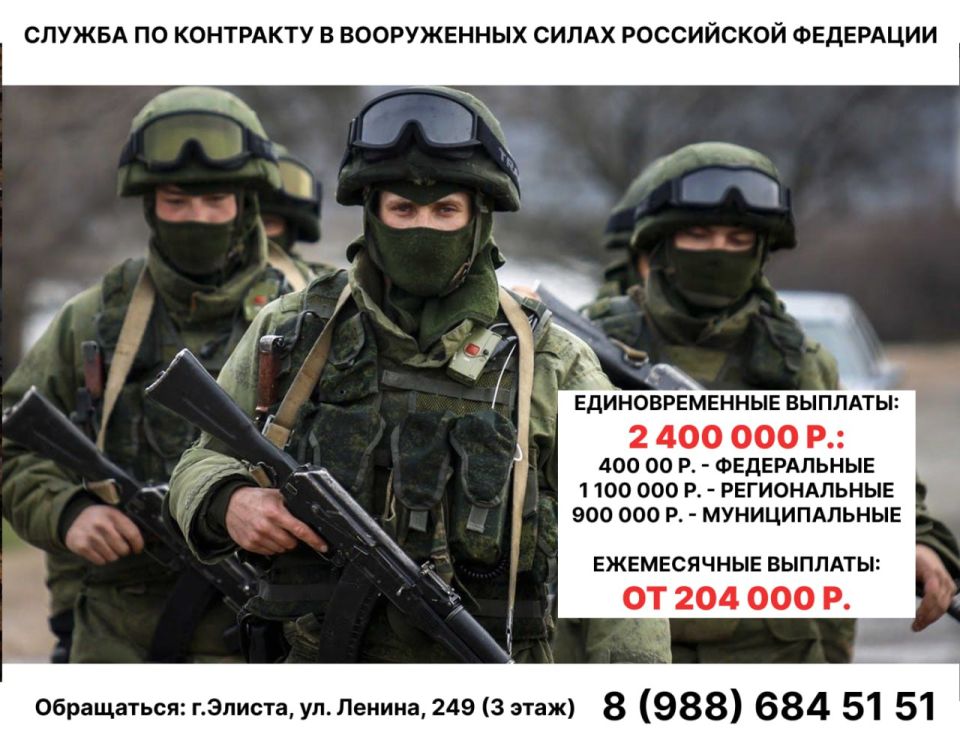 ������������ ����� ��� ������ �� ��������� � ����������� ����� ��