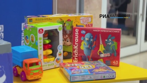 В рамках конференции во Дворце детского творчества была установлена «Коробка храбрости»