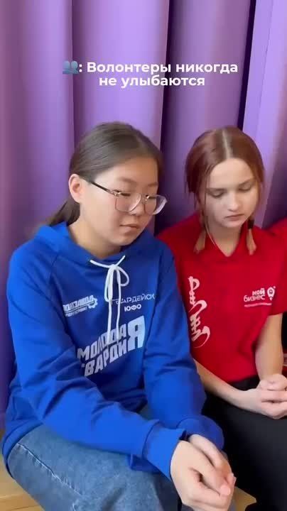 Что может быть лучше, чем начать день с хорошего настроения? Только начать его вместе с нашими замечательными волонтерами!