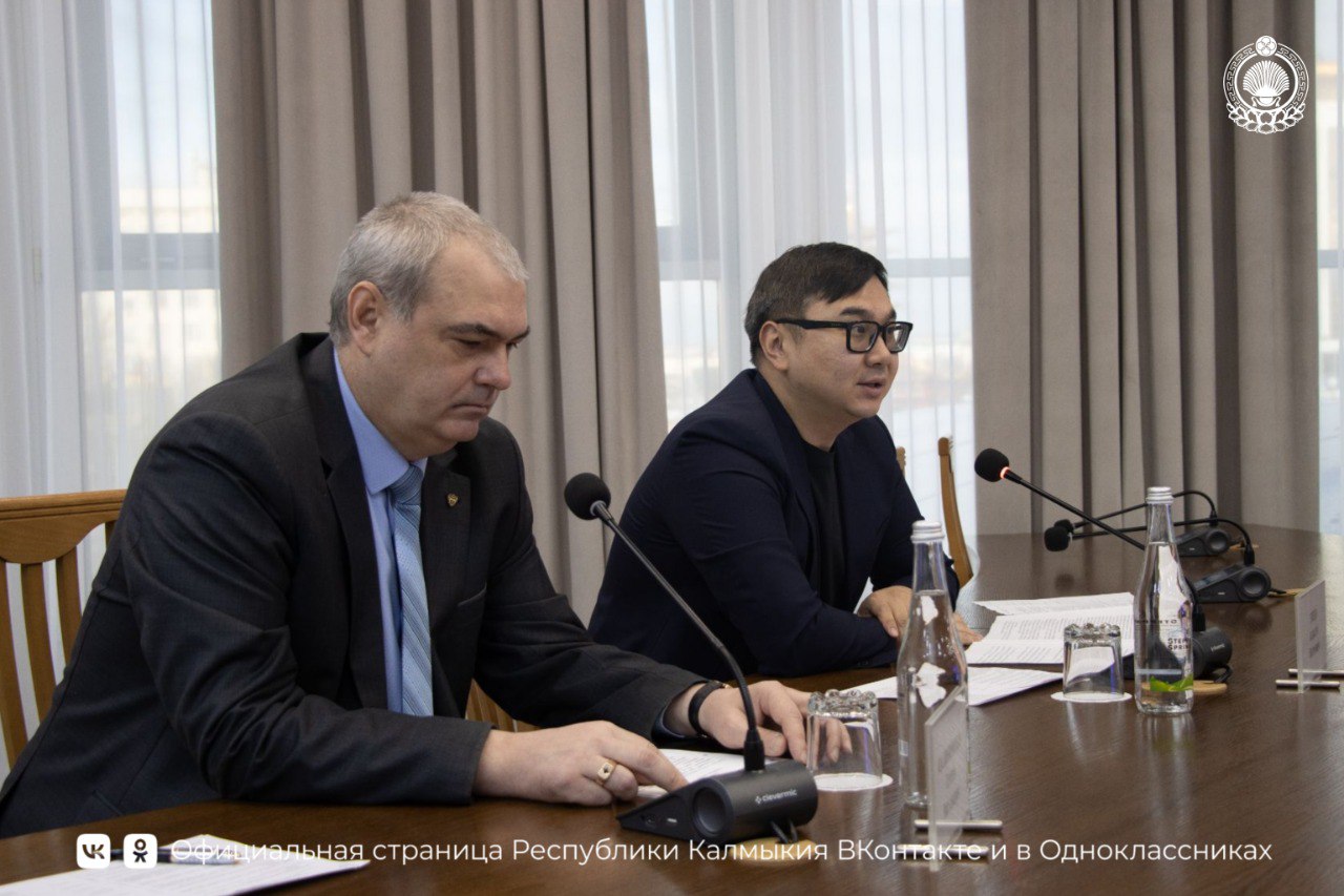 Сегодня под председательством заместителя Председателя Правительства Республики Калмыкия - министра цифрового развития РК Алексея Этеева прошло заседание Совета по защите информации при Главе РК Сегодня под председательством заместителя Председателя Правительства Республики Калмыкия - министра цифрового развития РК Алексея Этеева прошло заседание Совета по защите информации при Главе РК