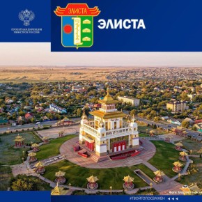 ������ ��������� � �������� ������ � ����� ���������� ������������!