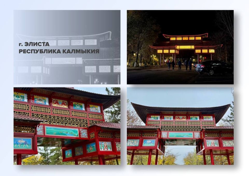 �������, ��������� �� ������