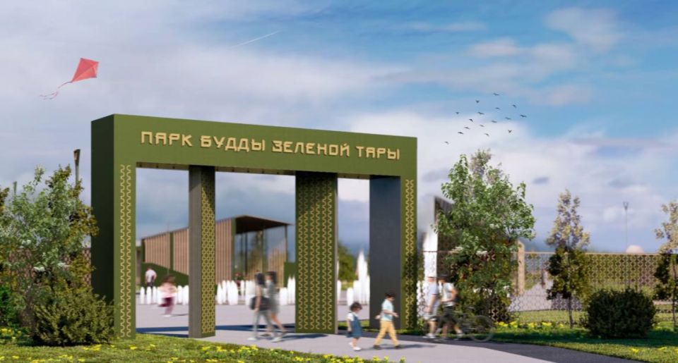 В Лагани появится парк, посвященный буддийскому учению: