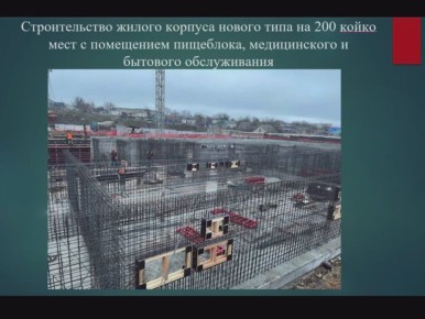 � ����������� ���������� �������� ���������� ��������� �� �������� ���������� ������������ ��������