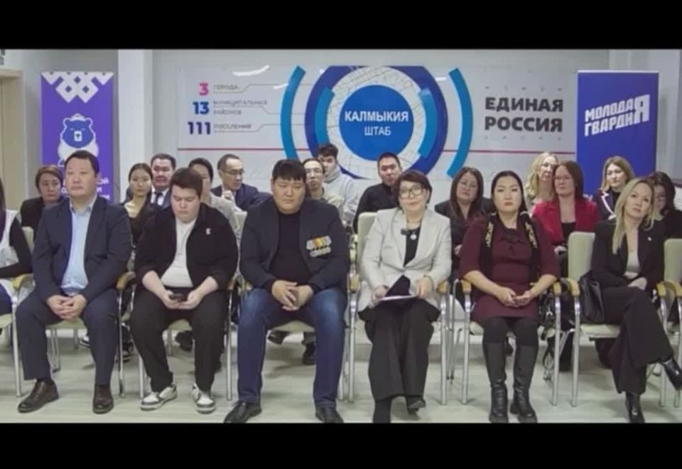 Вопрос из Штаба общественной поддержки о перспективах развития предпринимательства в Калмыкии