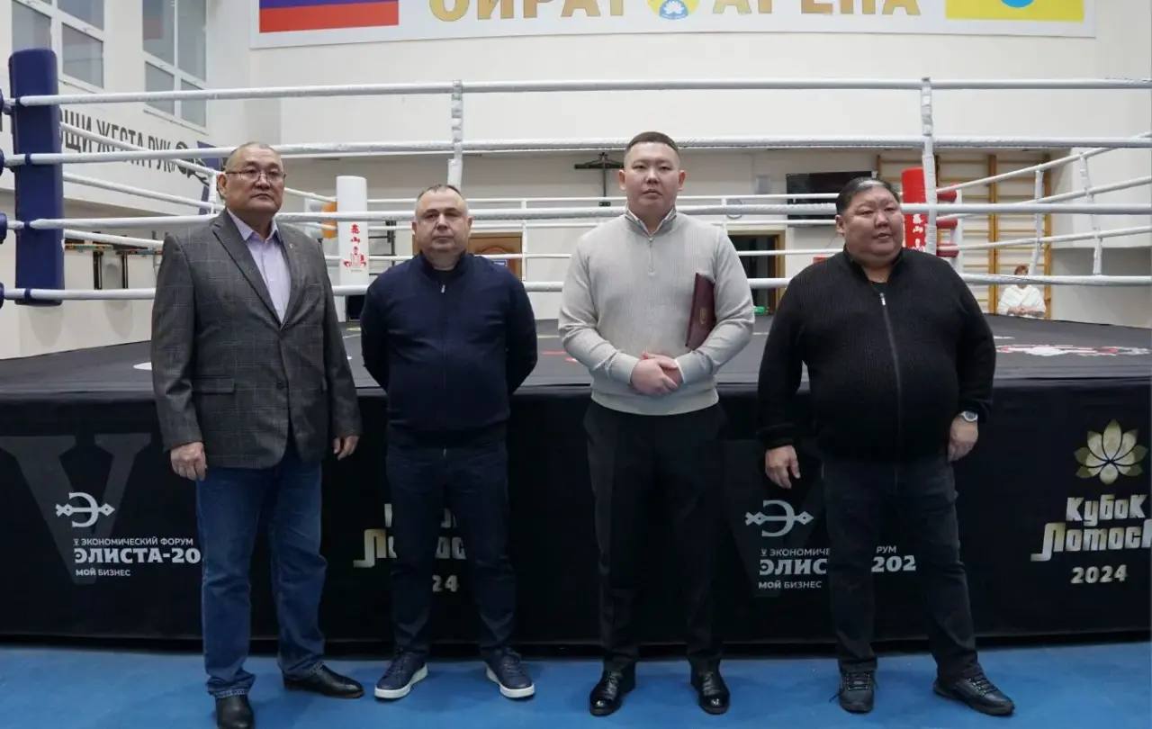 Сегодня, 18 декабря, на базе спортивного комплекса «Ойрат-Арена» состоялось торжественное открытие Личного Первенства и Чемпионата Республики Калмыкия по боксу памяти кандидата в мастера спорта СССР Долика Джендыковича...