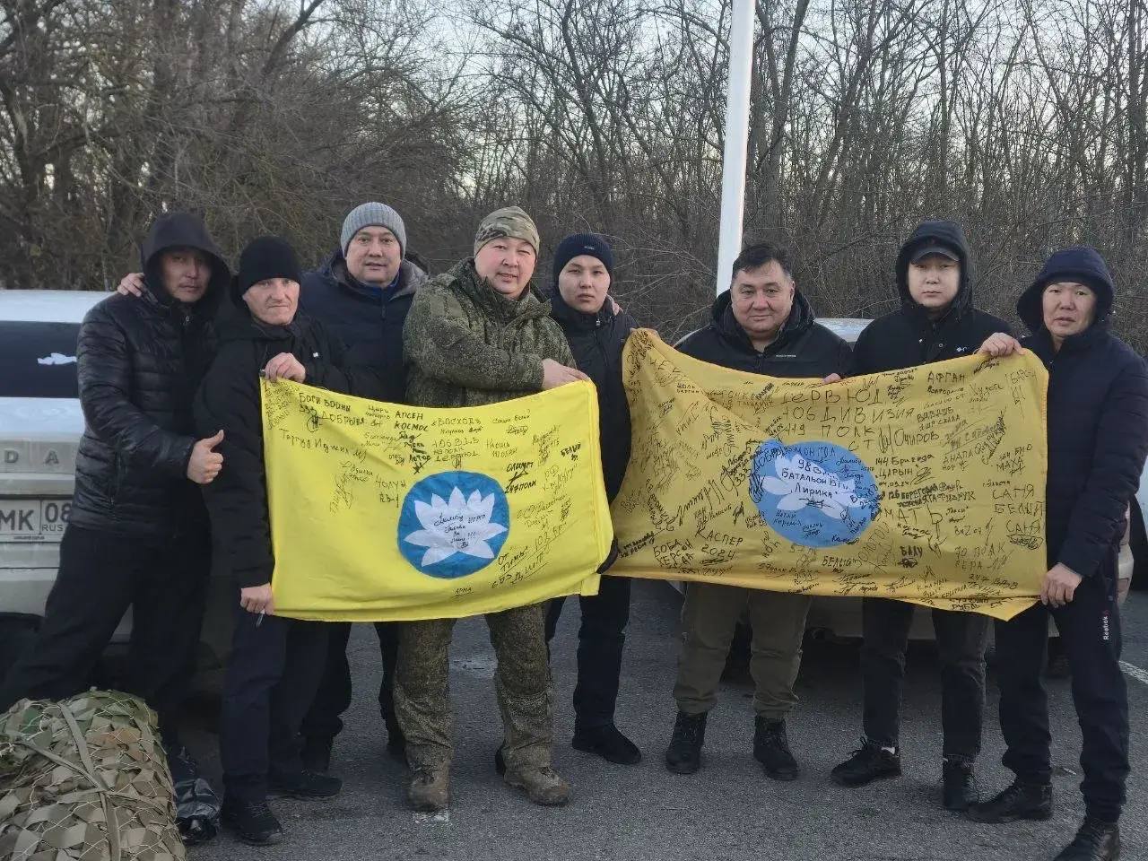 В преддверии праздника Зул, 13 декабря 2025 года, была организована поездка в Белгородскую область к бойцам, выполняющим задачи специальной военной операции В преддверии праздника Зул, 13 декабря 2025 года, была организована поездка в Белгородскую область к бойцам, выполняющим задачи специальной военной операции