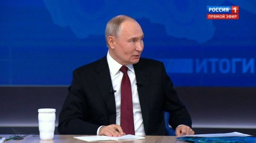 Два миллиона обращений поступило на программу "Итоги года с Владимиром Путиным"