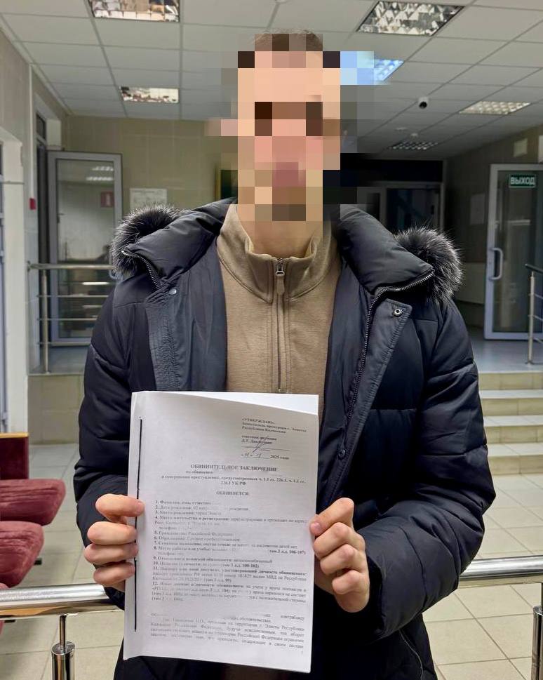 Прокуратура г. Элисты направила в суд уголовное дело о контрабанде сильнодействующих веществ