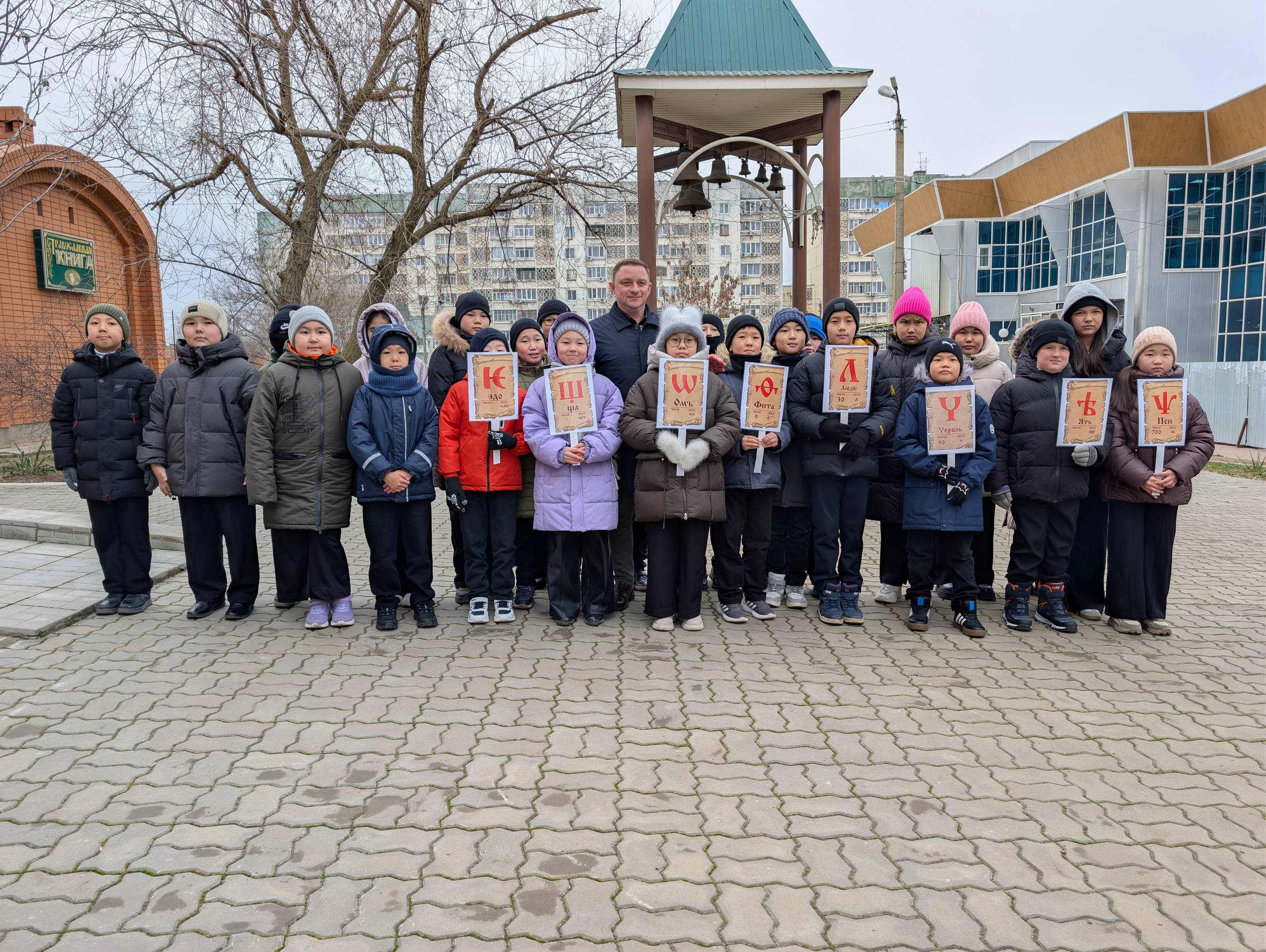 Строительство собора близится к завершению Строительство собора близится к завершению