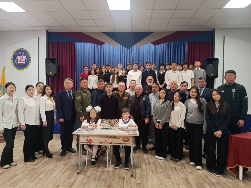 � ����� �21 ����� ��� ������ ���-������ ������������ ������� ����� ����� ������ ��������� ������� �����������