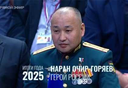 �������� ������: �������� ����-������� � �� ����, ����� ������ ������ ����-�������