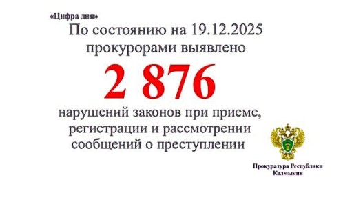 ����� ���