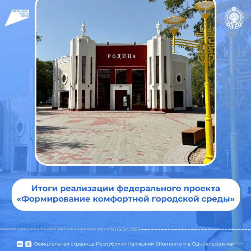 Наступает время подведения итогов