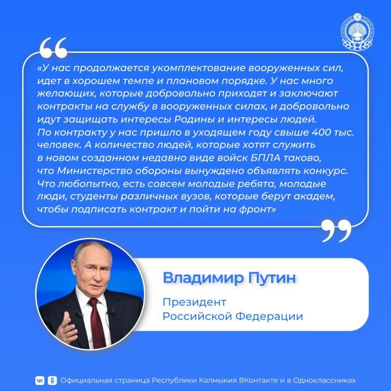 ��������� ������ ���� � 2025 � ���������� ������� ����� ������������ �� ������ ���� ������� ������, �� � ����� ������������� ����