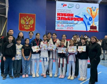 �������� ������ �� ��������� (���) ������ �������� ������ � �������� � 16 �� 19 ������� ��� �������� ������ ������ ���������