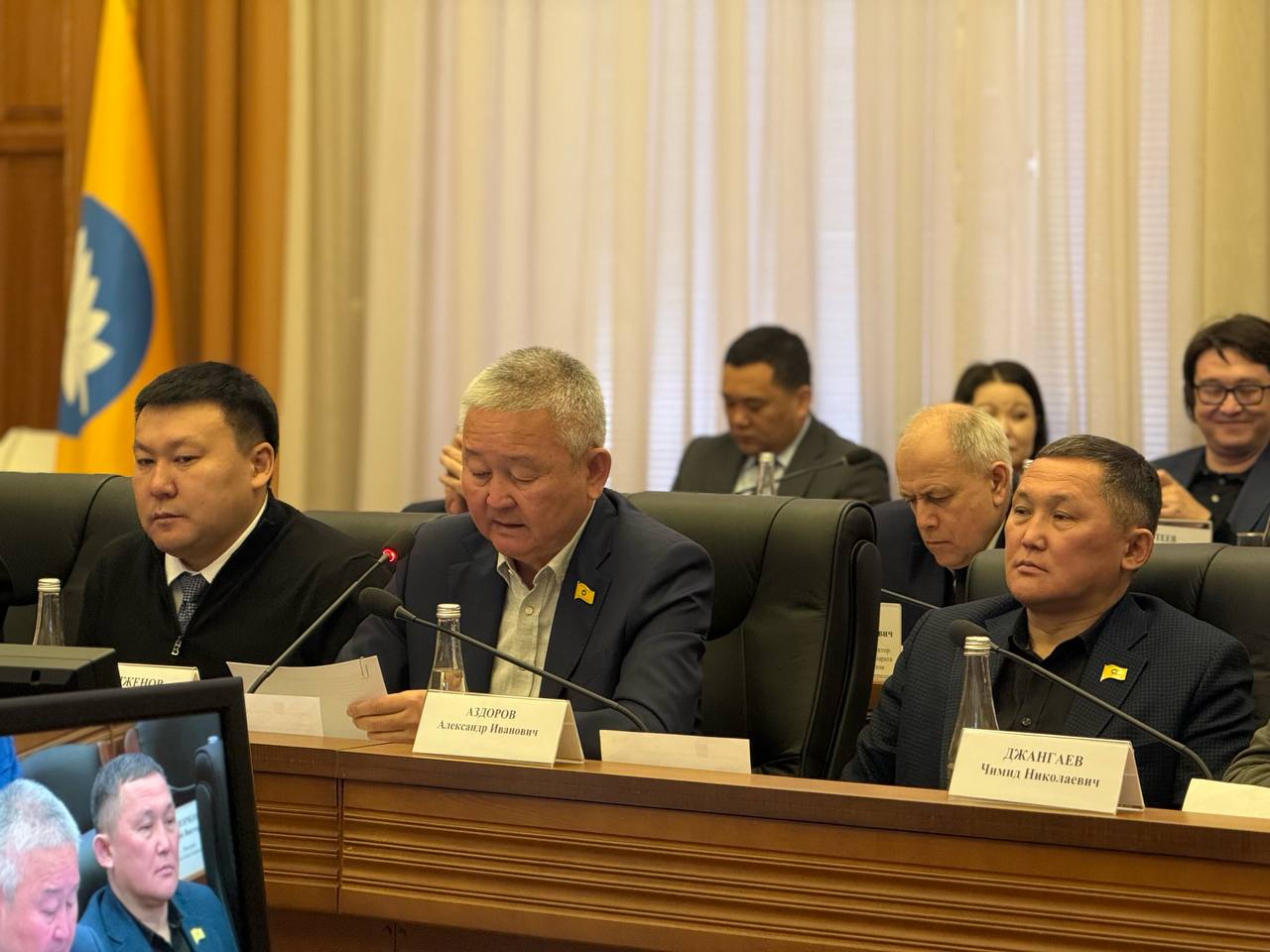 Депутаты Народного Хурала Республики Калмыкия утвердили 7 членов Общественной палаты региона Депутаты Народного Хурала Республики Калмыкия утвердили 7 членов Общественной палаты региона