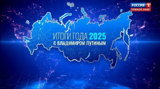 "����� ���� � ���������� �������" �����������, ��������� ������� �� ������� ����� ������� �����