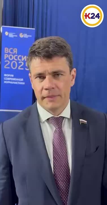 Поздравление нашему телеканалу от Депутата Государственной Думы, Председателя комитета Государственной Думы по информационной политике, информационным технологиям и связи Сергея Боярского