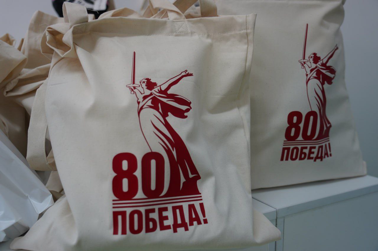 Состоялось торжественное награждение победителей и призеров конкурса «Победа в каждом слове!» Состоялось торжественное награждение победителей и призеров конкурса «Победа в каждом слове!»