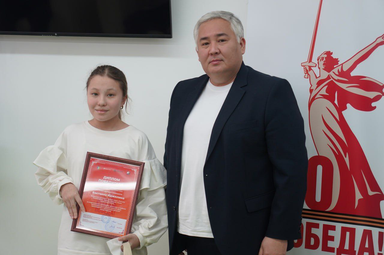 Состоялось торжественное награждение победителей и призеров конкурса «Победа в каждом слове!» Состоялось торжественное награждение победителей и призеров конкурса «Победа в каждом слове!»