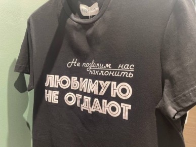 ��� ���������� ������ �������� � ����������� ������ ��� ����: ����������, ������� ������ � ���������� ��������