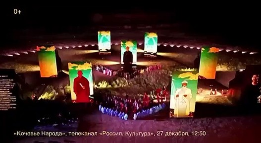 27 ������� � 12:50 �� ����������� ������� �� ���������� �������-�������� ��������� ����� �������� III �������������� ����������� ������ �������� ������!