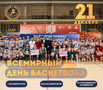 21 ������� � �������������� ���� ��� ��������� ����� �� ����� ����