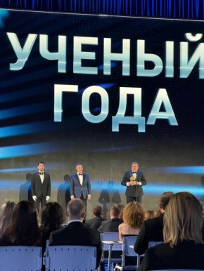 Ольга Казакова: Состоялась третья церемония вручения Национальной премии в области будущих технологий «ВЫЗОВ»