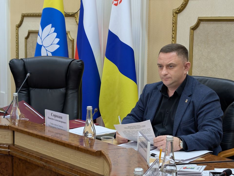 Максим Сорокин: Традиционно перед заседанием прорабатываем вопросы повестки в формате Комиссий #ЭГС