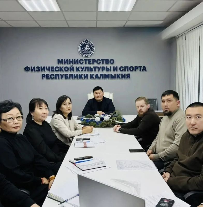 В министерстве физической культуры и спорта Республики Калмыкия продолжается подведение итогов работы подведомственных учреждений за 2025 год