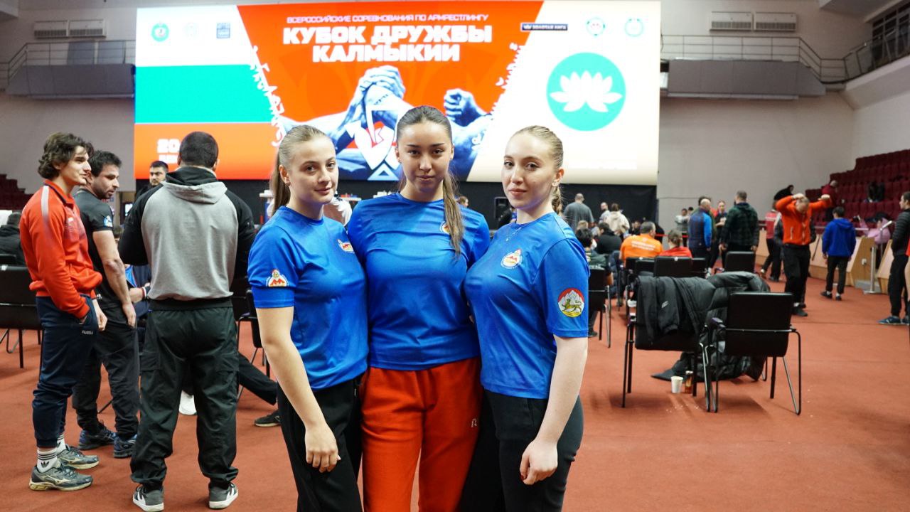 Альбом с фотографиями «Кубок Дружбы Калмыкия 2025» Альбом с фотографиями «Кубок Дружбы Калмыкия 2025»