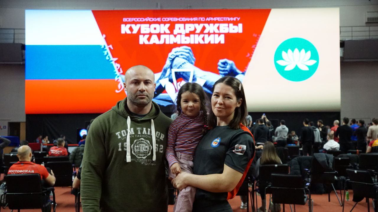 Альбом с фотографиями «Кубок Дружбы Калмыкия 2025»