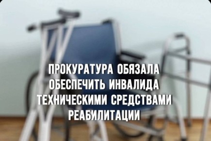 �� ����������� �������� ����������� �. ������ ������� ��������� ����������� ��������� ������������