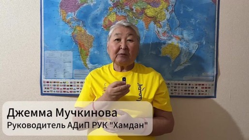 �������� ������ ������, �������� ������ ������