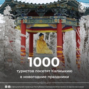 #��������. �� �������� ������������ �������� � ������� ��, � ���������� ��������� ���������� �������� ������� ������� 1000 ��������