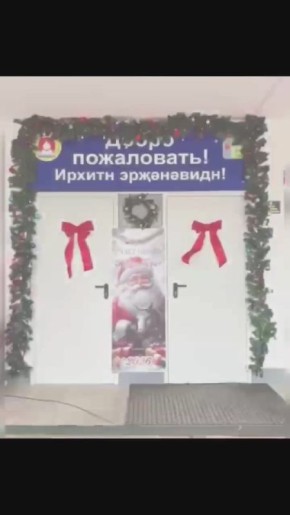 ������ ���������� � ���������!