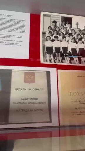 ����� ����� � ����� �����-����������������� ��������� � ����������� ����� �10