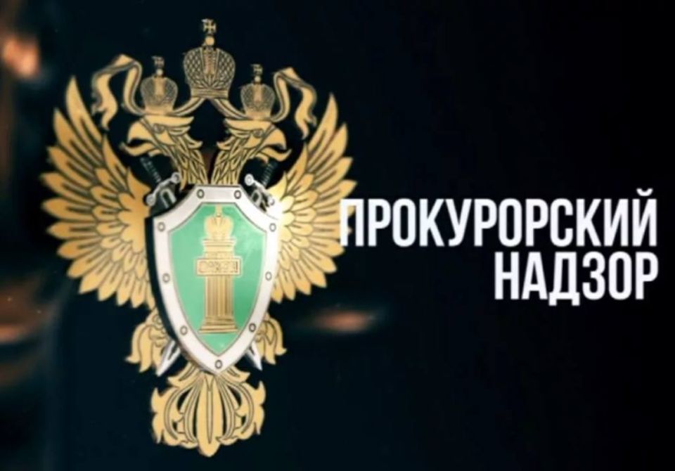 Прокуратурой республики выявлен и пресечен факт неисполнения иностранным гражданином, получившим гражданство Российской Федерации, обязанности по первоначальной постановке на воинский учет