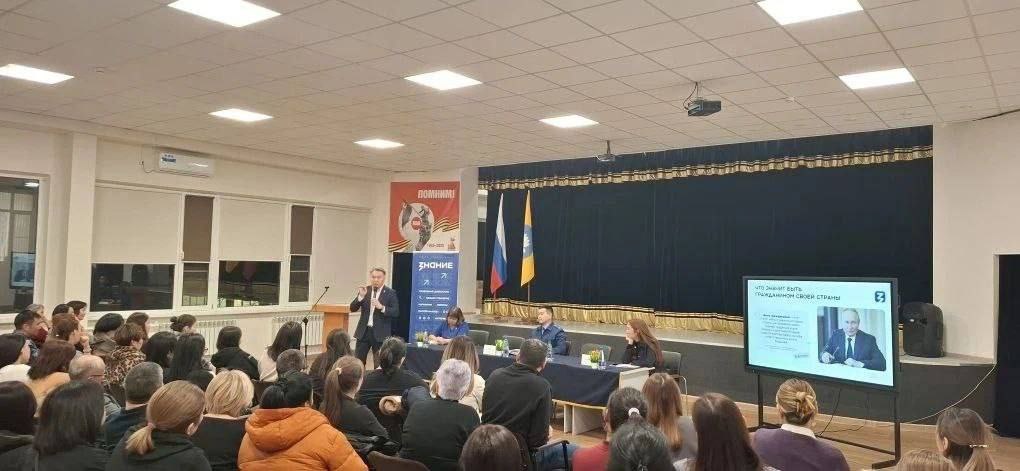 В Элисте завершился цикл родительских собраний на тему «Подросток и закон», нацеленных на профилактику детской и подростковой преступности в преддверии Нового года В Элисте завершился цикл родительских собраний на тему «Подросток и закон», нацеленных на профилактику детской и подростковой преступности в преддверии Нового года