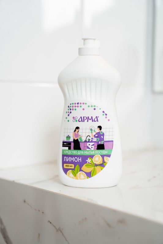 Лимонная свежесть с «Арма»