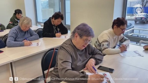 ������� � ��������������� ����������� ������ ����������� ������������ ������ II ������������ ����� ������������ ����������, ������� ������ ��������� ��� ������ ������ � ��������� ������ ����