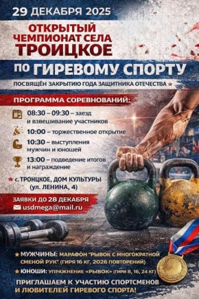 �������� ��������� ���� �������� �� �������� ������, ����������� �������� ���� ��������� ���������