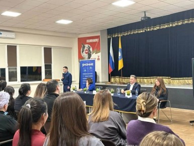 ������������� ����������� �. ������ ������ ������� � ������������ ������������ ���������